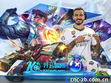仲博cbin APP 界面